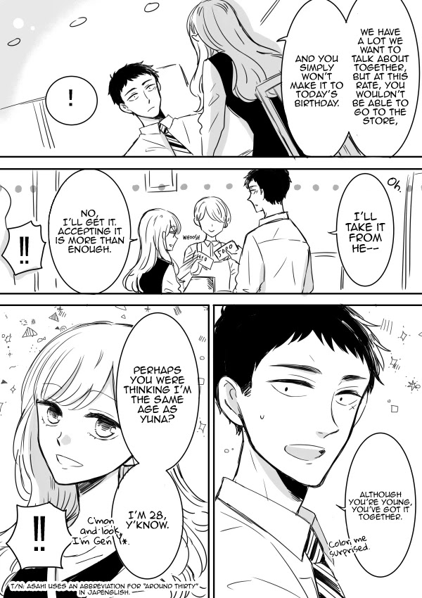 Kijima-San To Yamada-San - Chapter 8