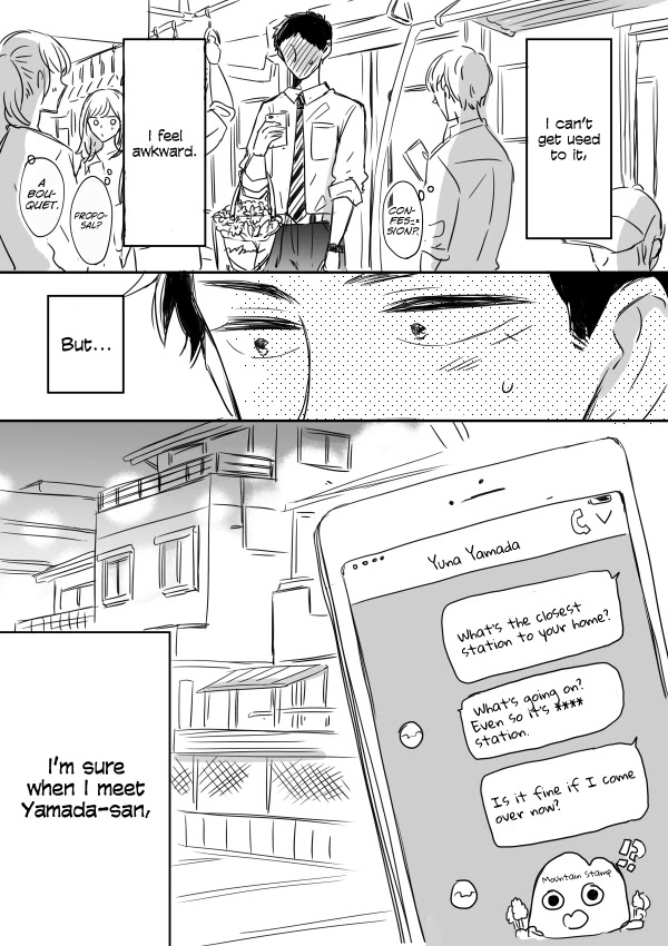 Kijima-San To Yamada-San - Chapter 8