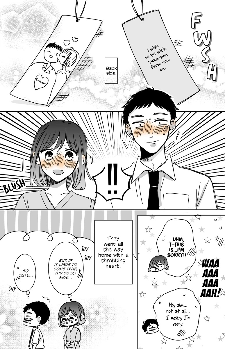 Kijima-San To Yamada-San - Chapter 14