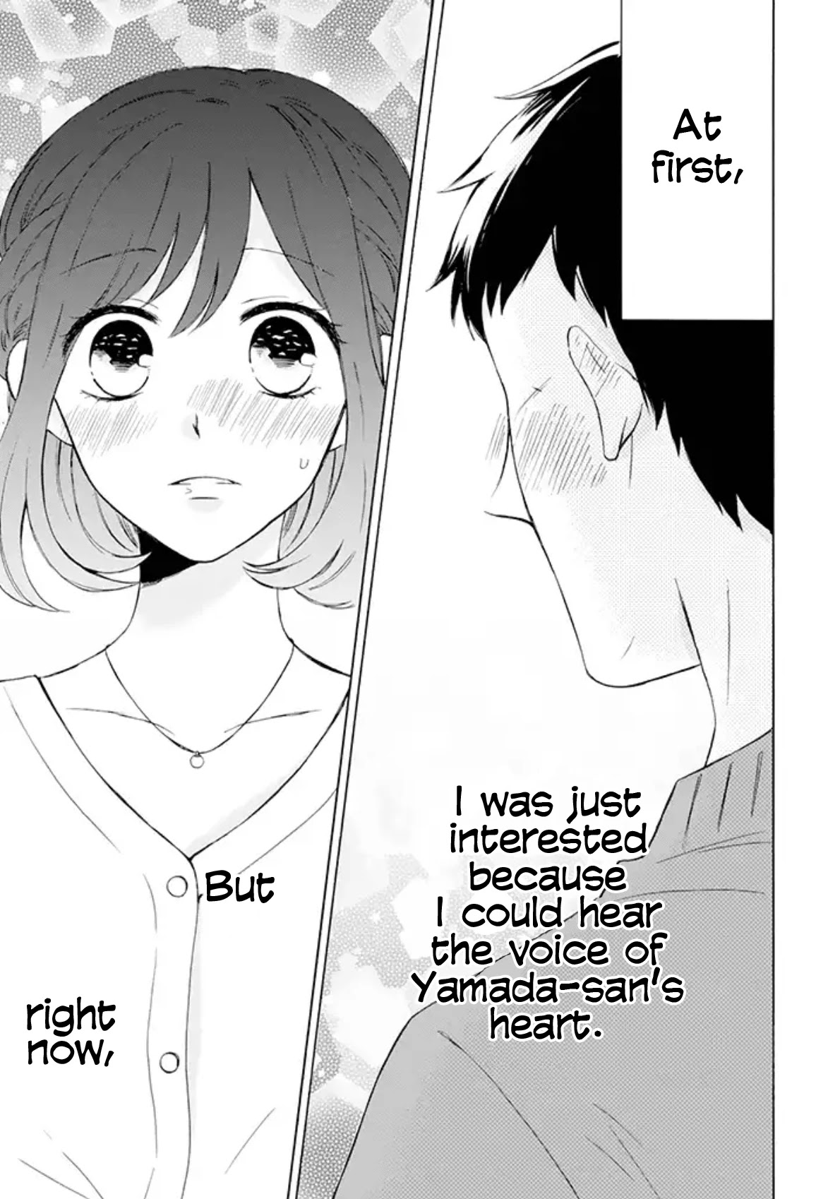 Kijima-San To Yamada-San - Chapter 2