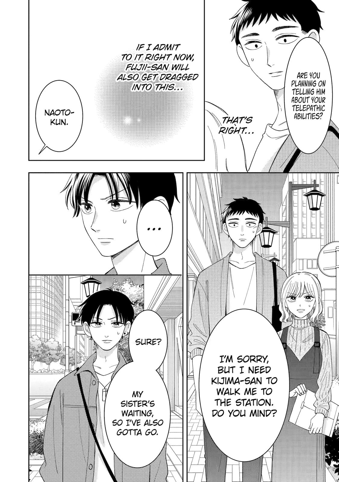 Kijima-San To Yamada-San - Chapter 22