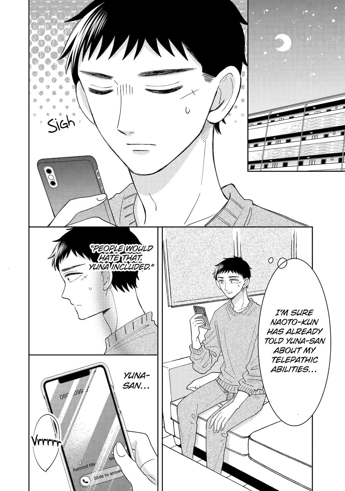 Kijima-San To Yamada-San - Chapter 22