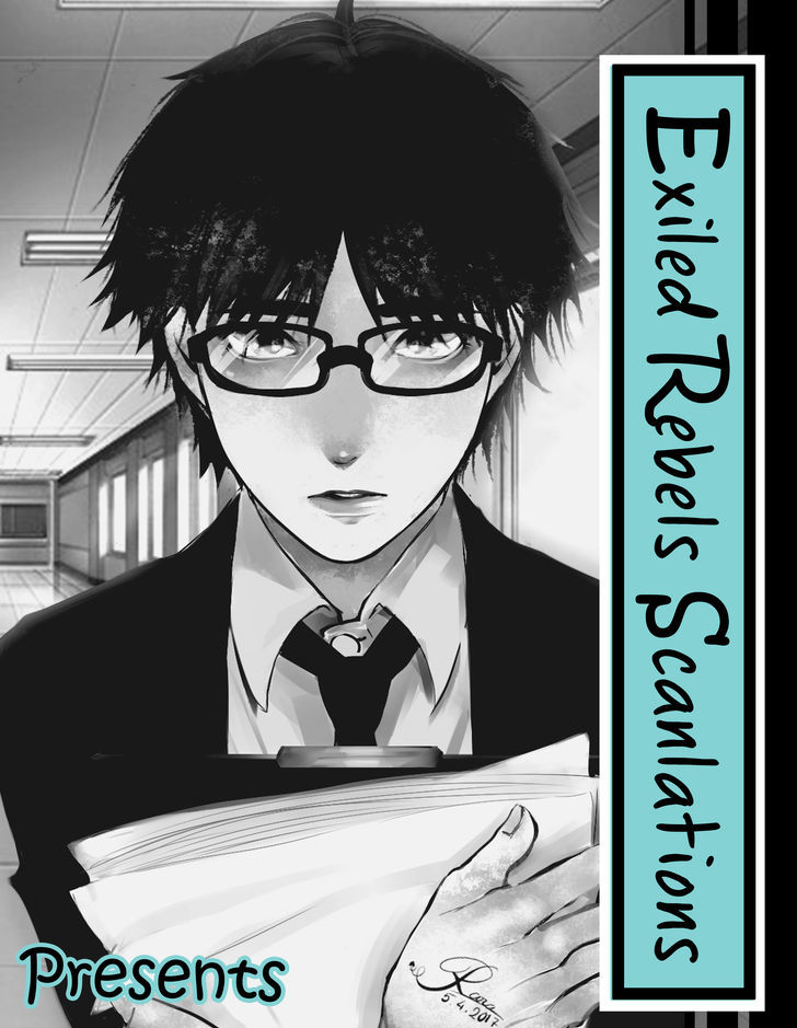 Yasashii Koi Ga Sodatsu Made - Chapter 1