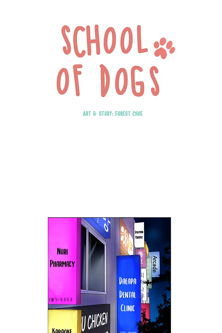 School Of Dogs - Chapter 1