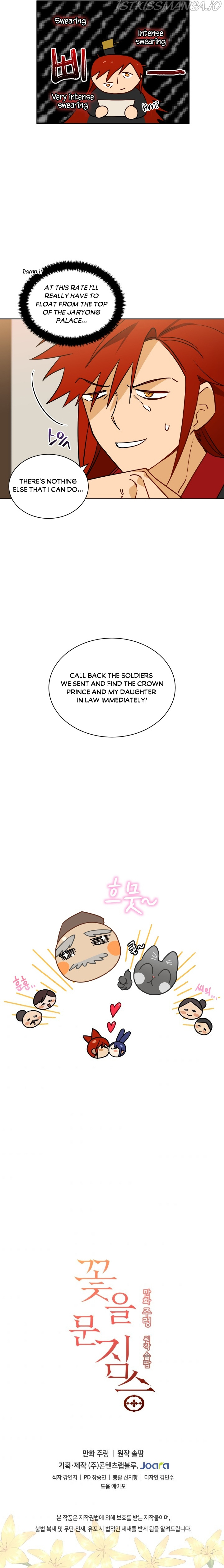 Beast With Flowers - Chapter 78