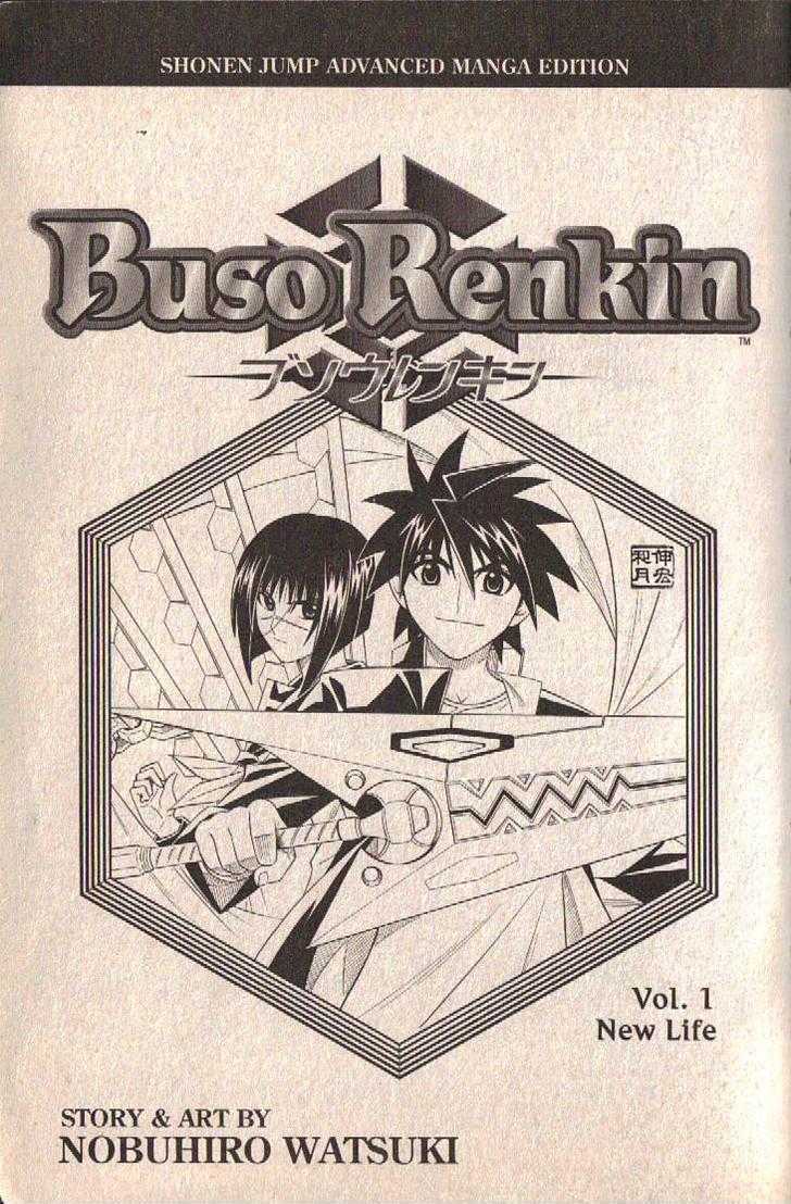 Busou Renkin - Vol.1 Chapter 2 : Midnight Run