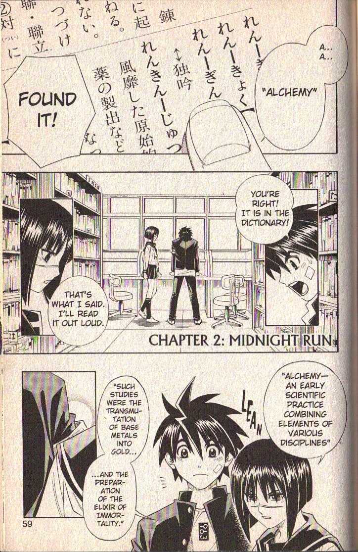 Busou Renkin - Vol.1 Chapter 2 : Midnight Run