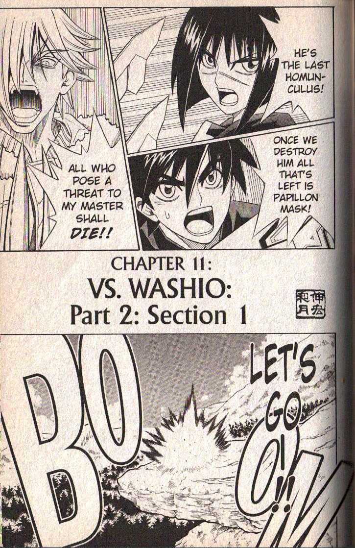 Busou Renkin - Vol.2 Chapter 11 : Vs. Washio: Part 2: Section 1