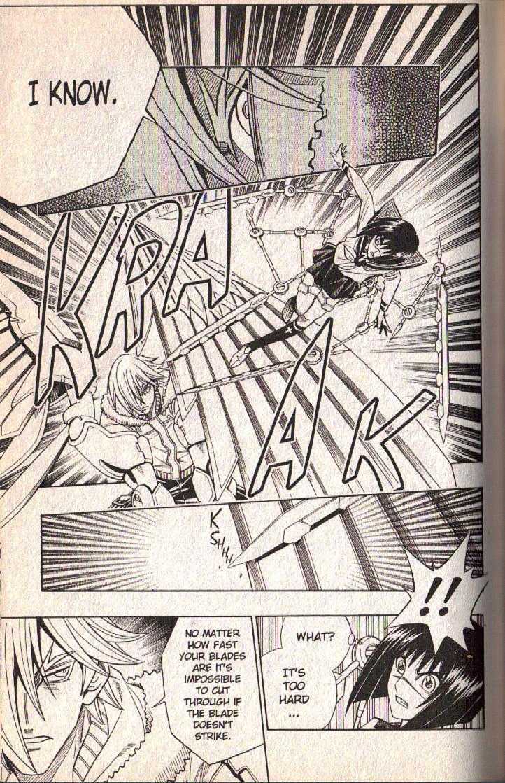 Busou Renkin - Vol.2 Chapter 11 : Vs. Washio: Part 2: Section 1