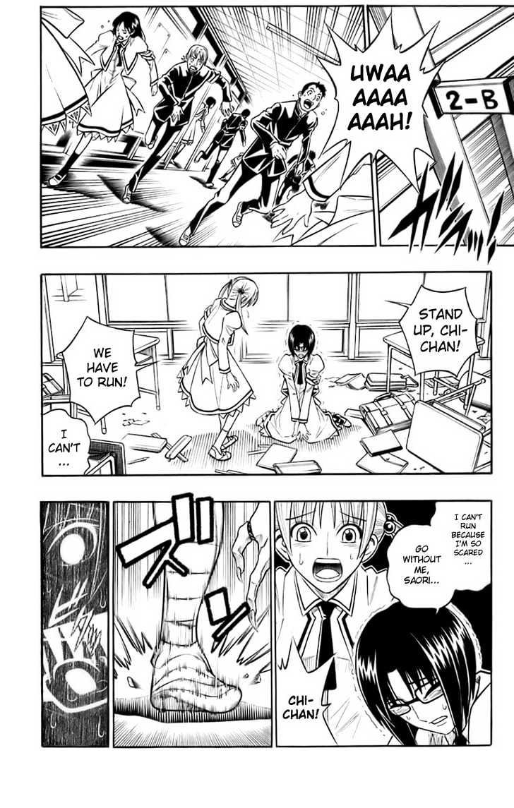 Busou Renkin - Vol.5 Chapter 38 : A Friend Of Everybody