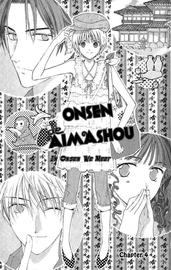 Onsen De Aimashou - Vol.1 Chapter 4