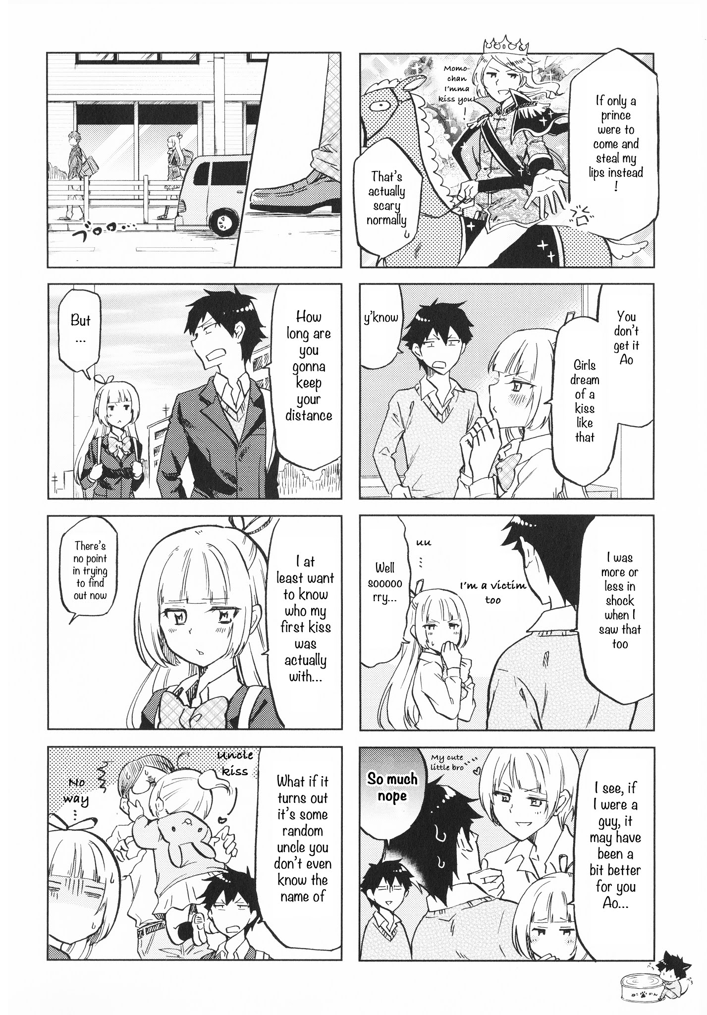 Futago Complex - Chapter 16: Part 16