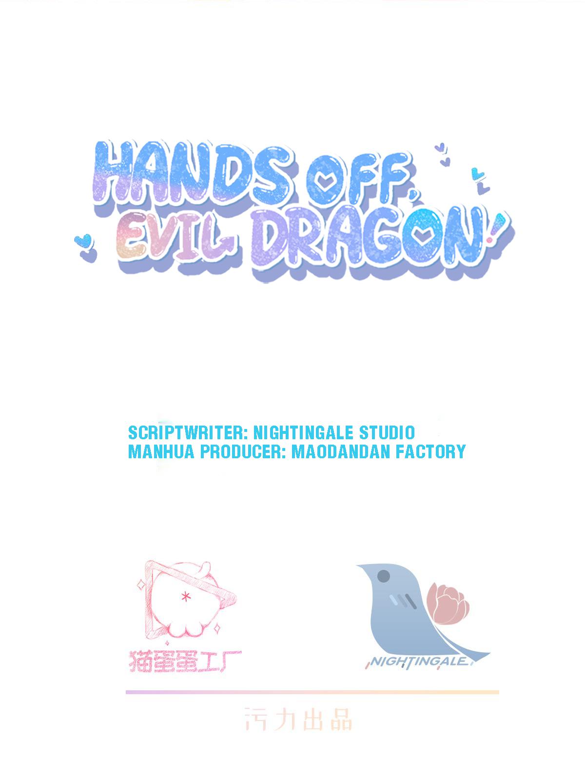 Hands Off, Evil Dragon! - Chapter 19.1: Green With Envy