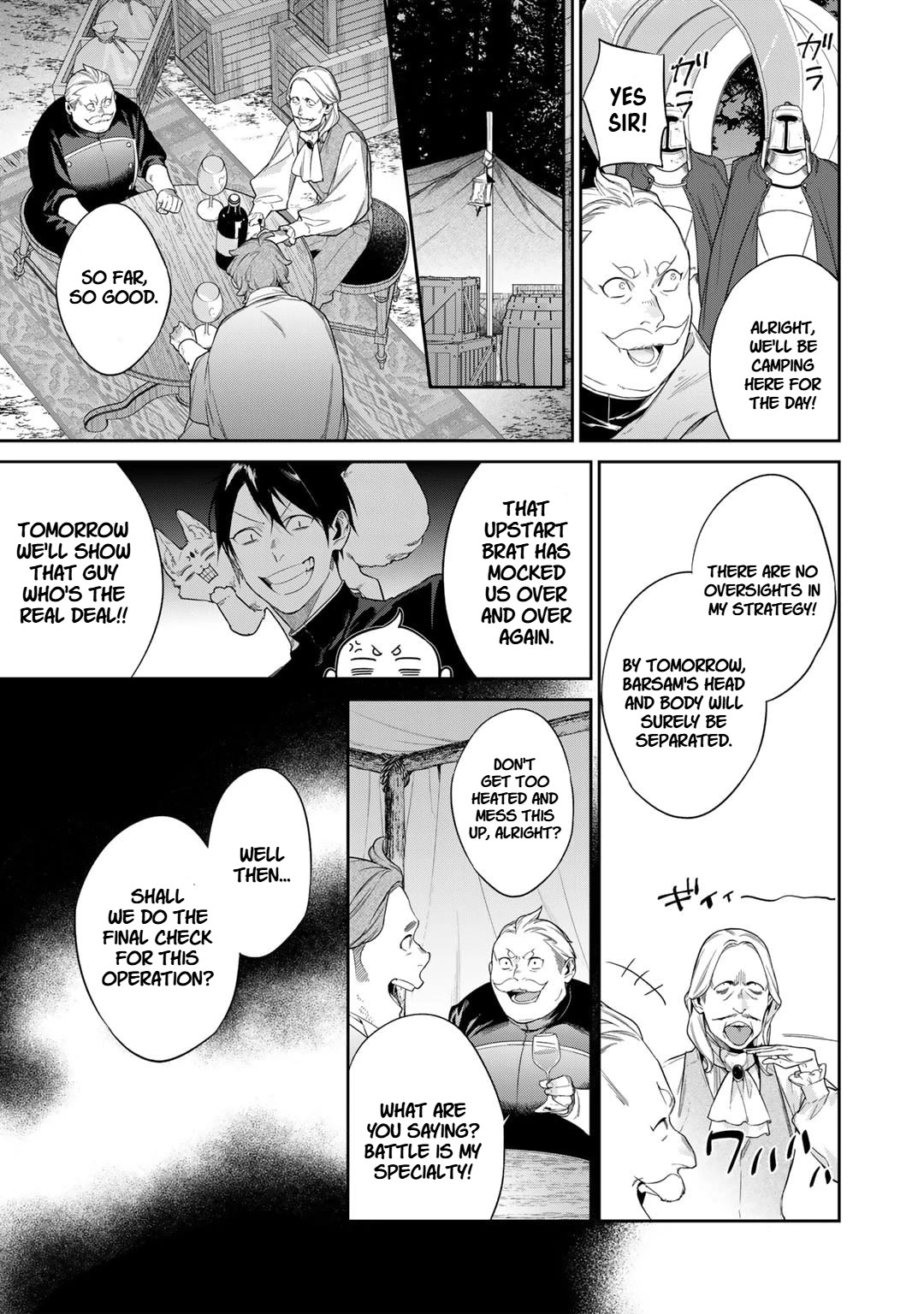 Reborn As A Barrier Master - Chapter 48