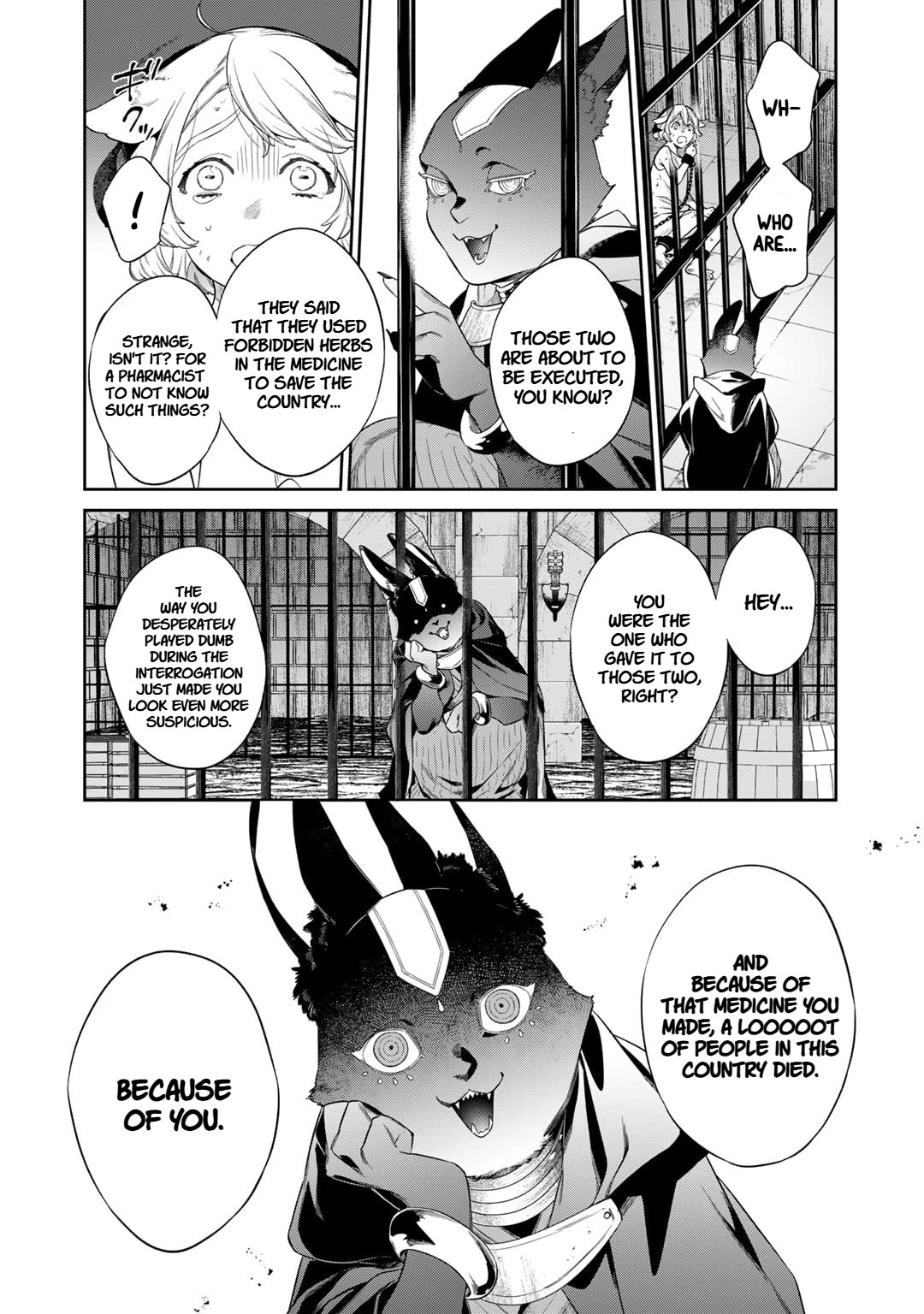 Reborn As A Barrier Master - Chapter 52