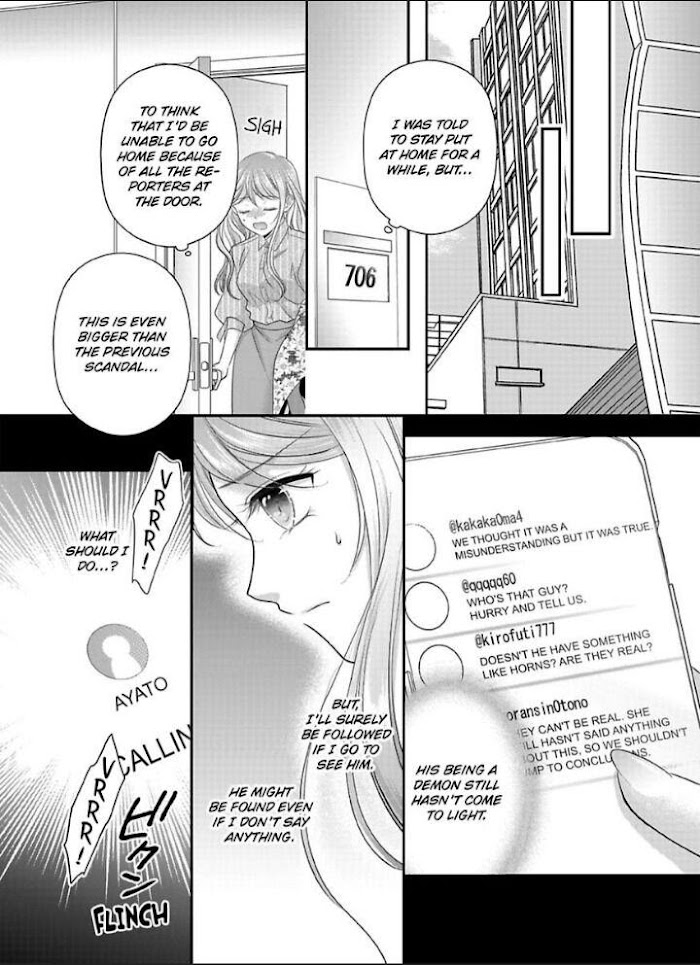 Oni To Majiwaru Oumagatoki Dame Nandomo Surikomanaide - Chapter 18