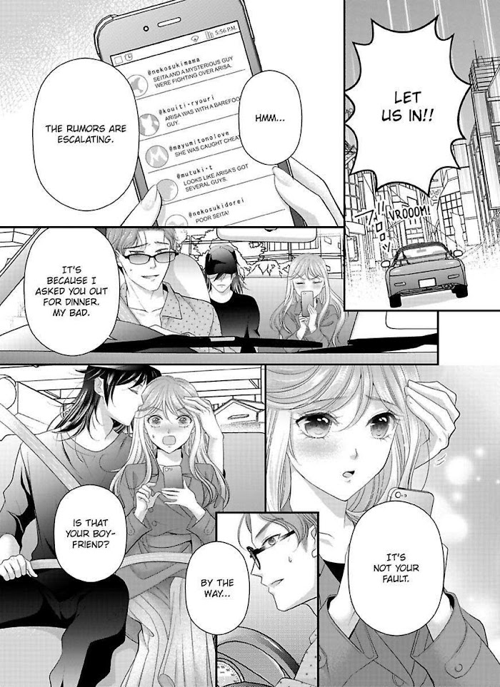 Oni To Majiwaru Oumagatoki Dame Nandomo Surikomanaide - Chapter 12