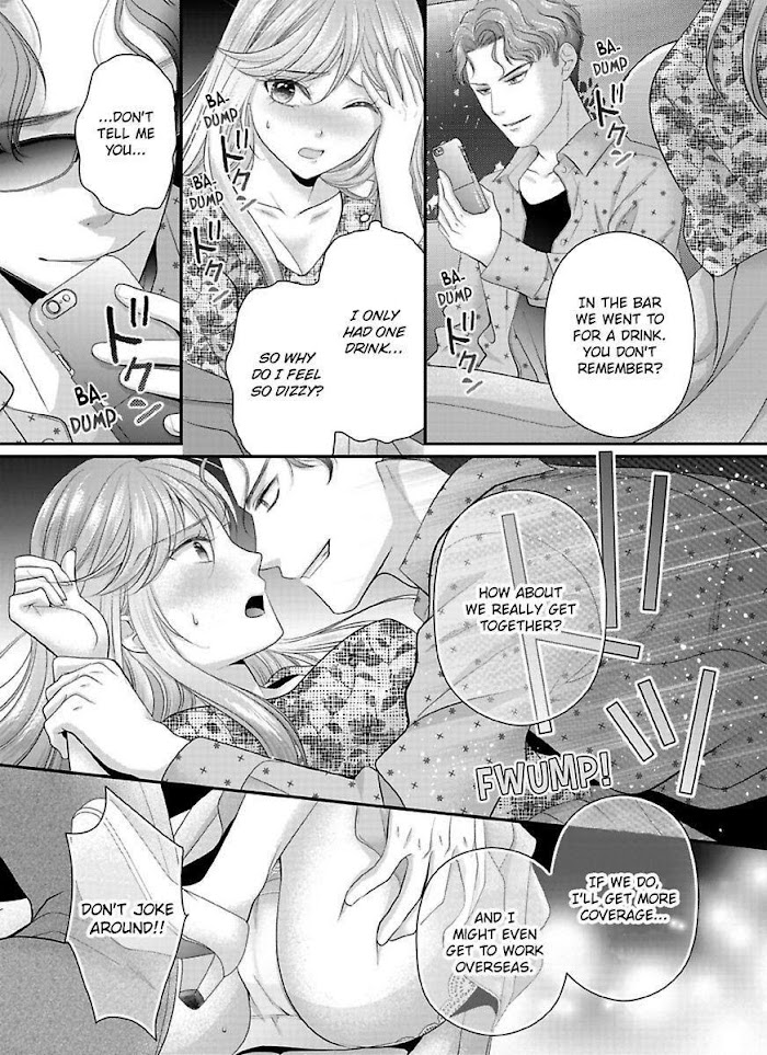 Oni To Majiwaru Oumagatoki Dame Nandomo Surikomanaide - Chapter 12