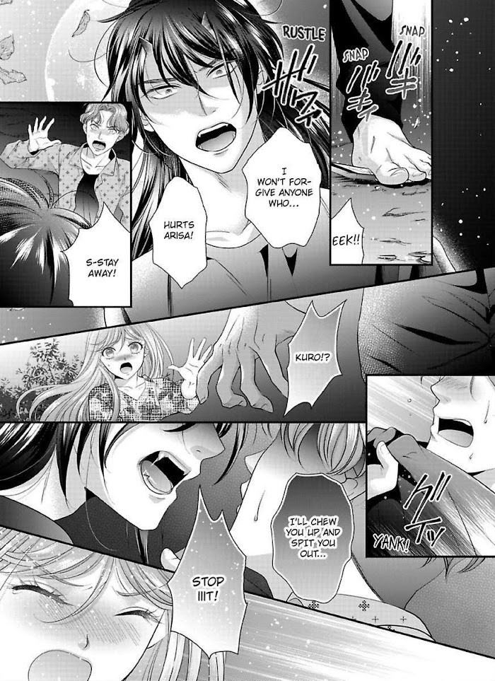 Oni To Majiwaru Oumagatoki Dame Nandomo Surikomanaide - Chapter 13