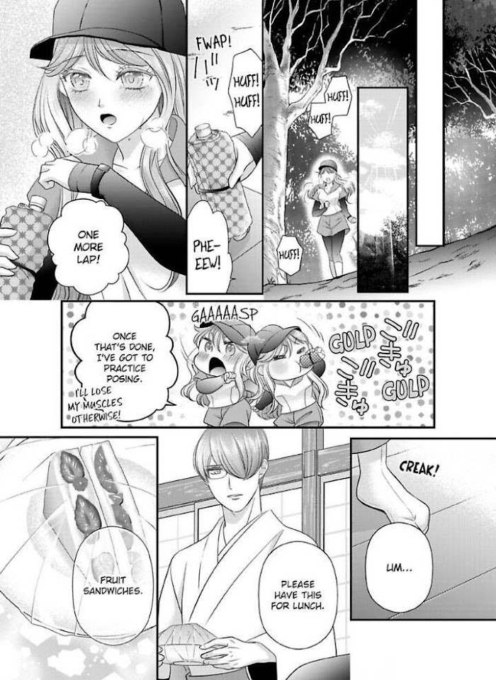 Oni To Majiwaru Oumagatoki Dame Nandomo Surikomanaide - Chapter 21