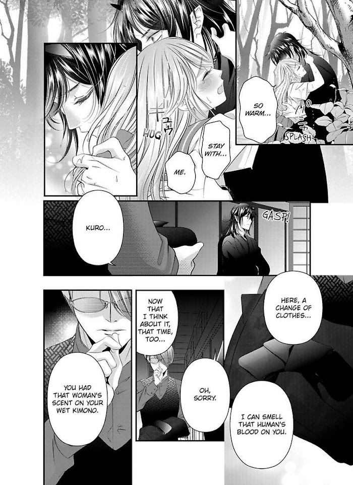 Oni To Majiwaru Oumagatoki Dame Nandomo Surikomanaide - Chapter 2