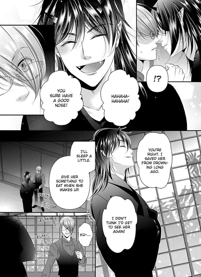 Oni To Majiwaru Oumagatoki Dame Nandomo Surikomanaide - Chapter 2