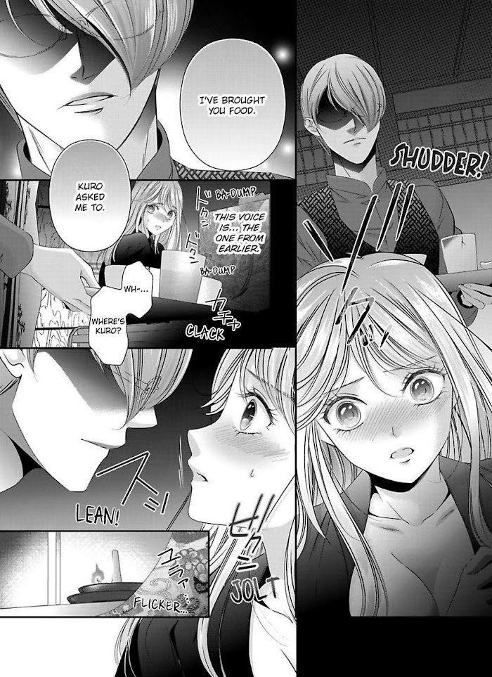 Oni To Majiwaru Oumagatoki Dame Nandomo Surikomanaide - Chapter 2