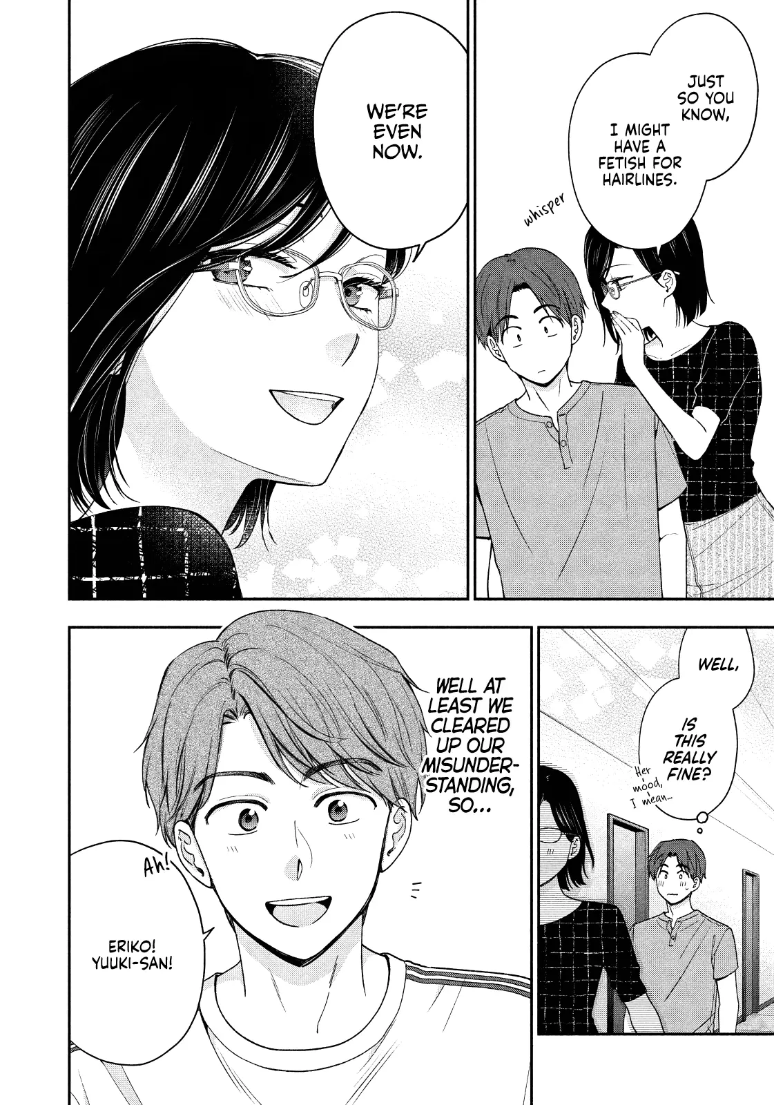 Drama Na Koi Wa Kihon Kara - Chapter 20: Let's Let Loose And Embarrass Ourselves Even More