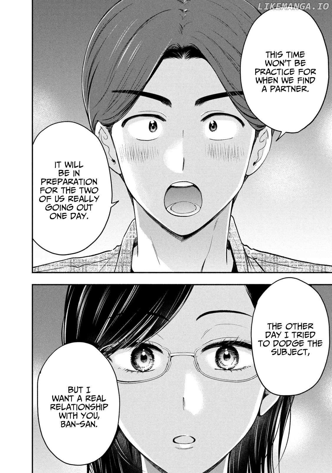 Drama Na Koi Wa Kihon Kara - Chapter 16