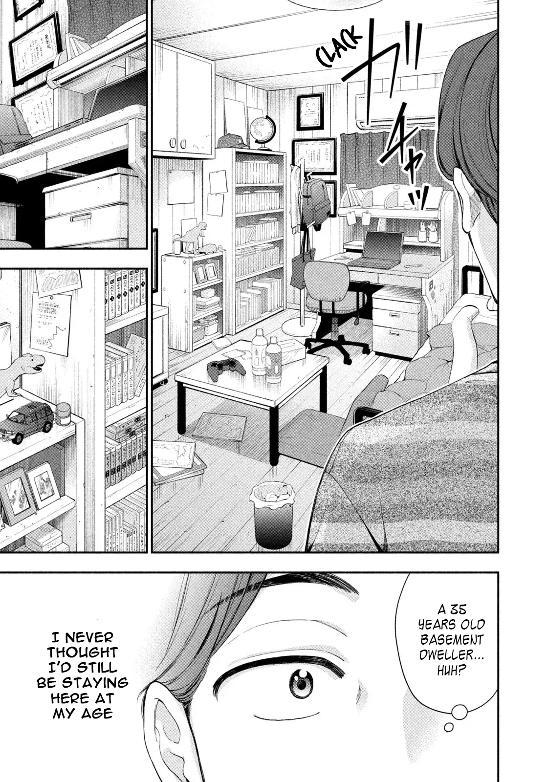 Drama Na Koi Wa Kihon Kara - Chapter 1: 35 Years Old, Single, No Girlfriend, Living At Parents' House