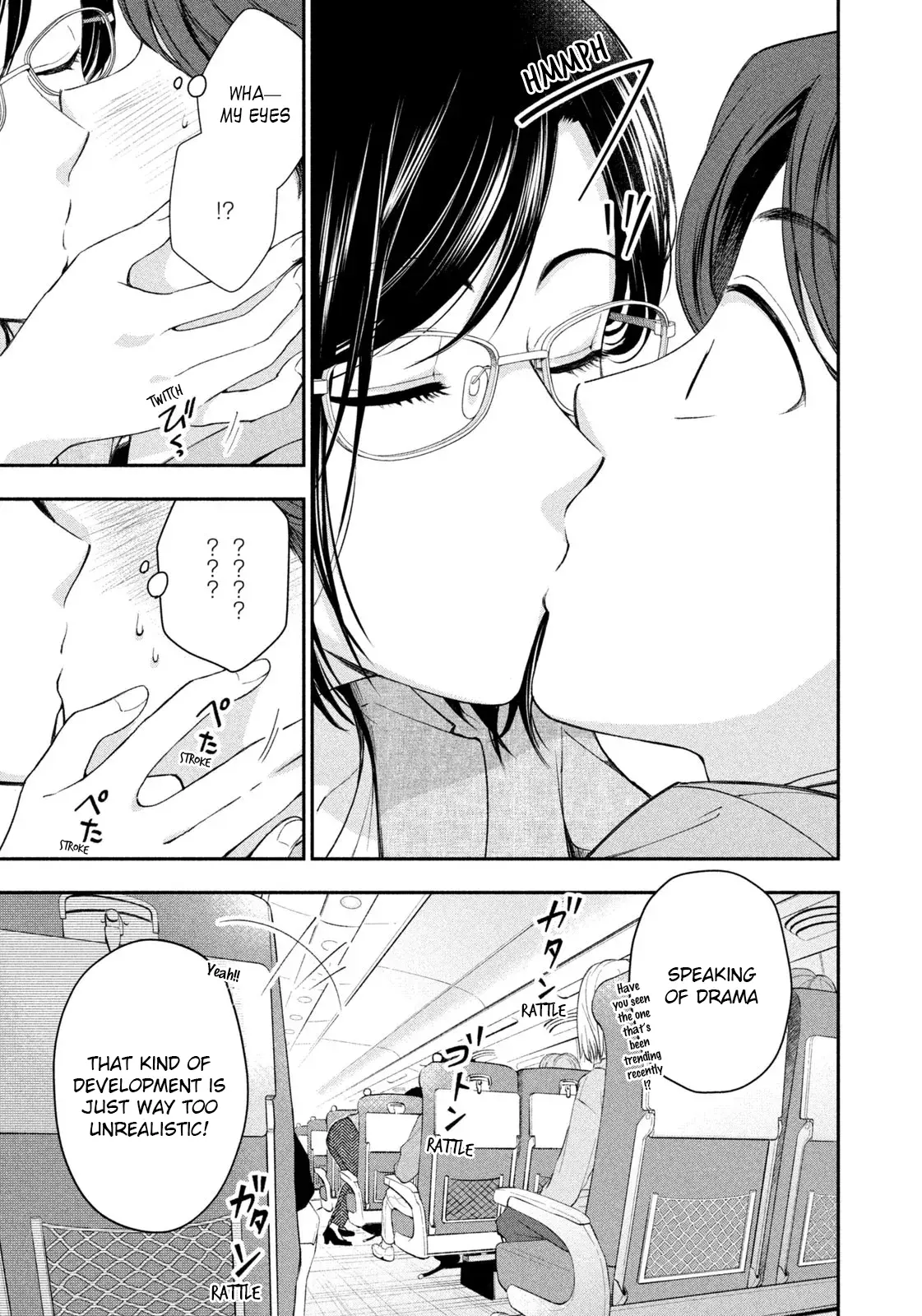 Drama Na Koi Wa Kihon Kara - Chapter 1: 35 Years Old, Single, No Girlfriend, Living At Parents' House