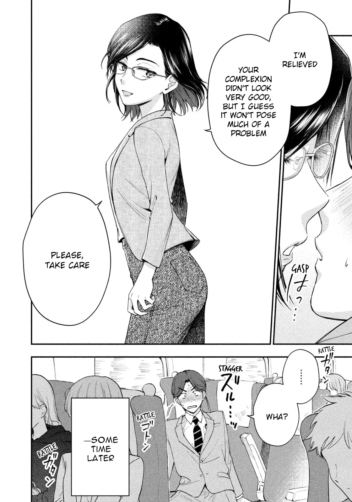 Drama Na Koi Wa Kihon Kara - Chapter 1: 35 Years Old, Single, No Girlfriend, Living At Parents' House