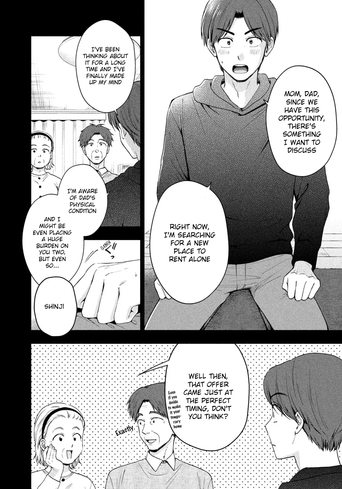 Drama Na Koi Wa Kihon Kara - Chapter 1: 35 Years Old, Single, No Girlfriend, Living At Parents' House