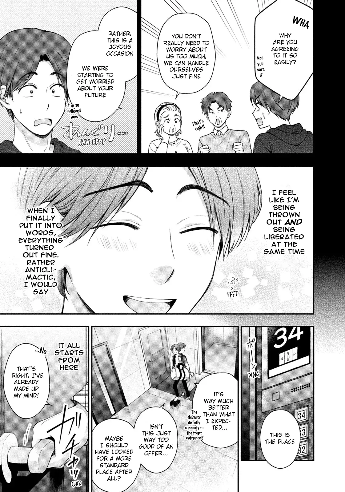 Drama Na Koi Wa Kihon Kara - Chapter 1: 35 Years Old, Single, No Girlfriend, Living At Parents' House