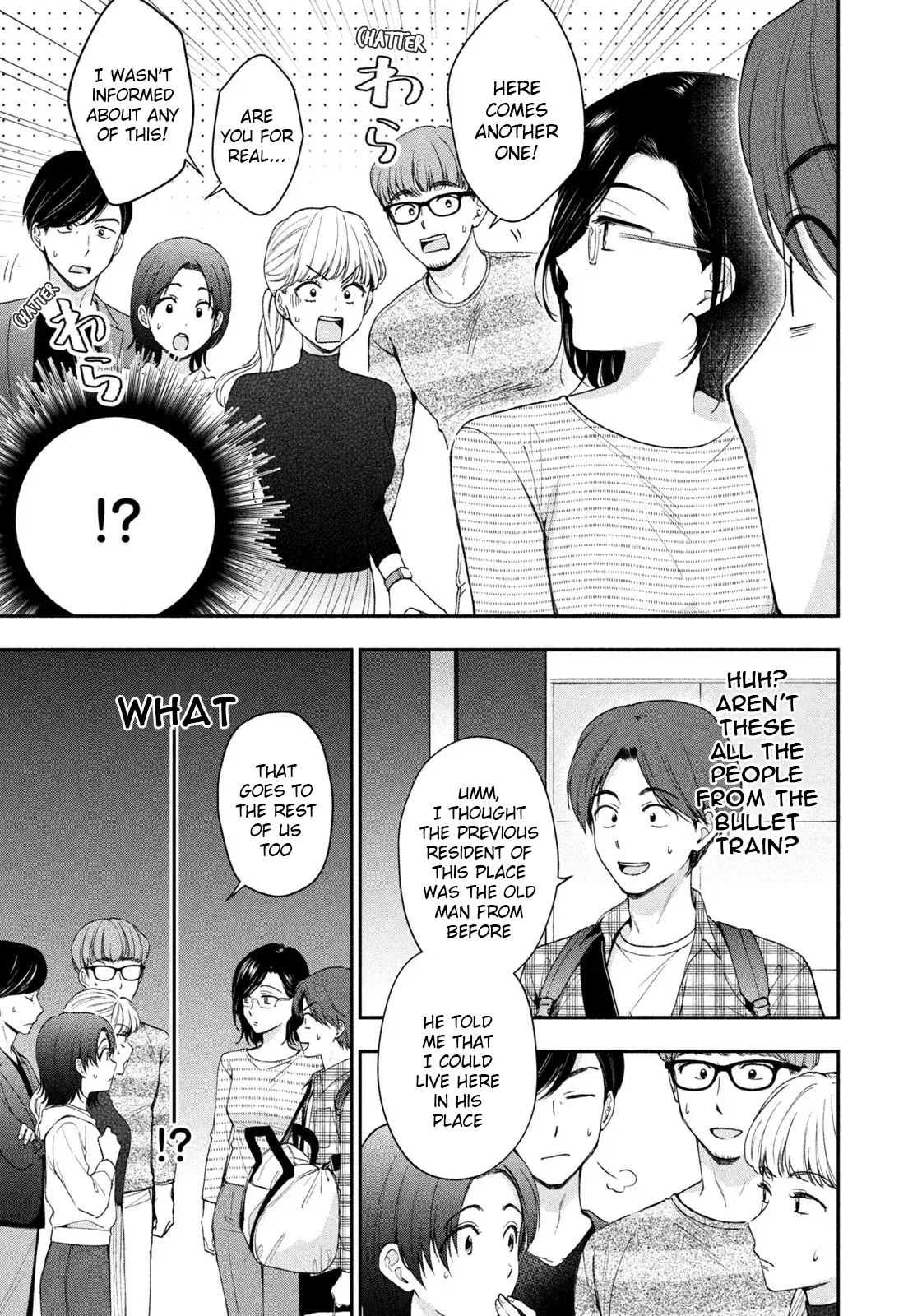 Drama Na Koi Wa Kihon Kara - Chapter 1: 35 Years Old, Single, No Girlfriend, Living At Parents' House