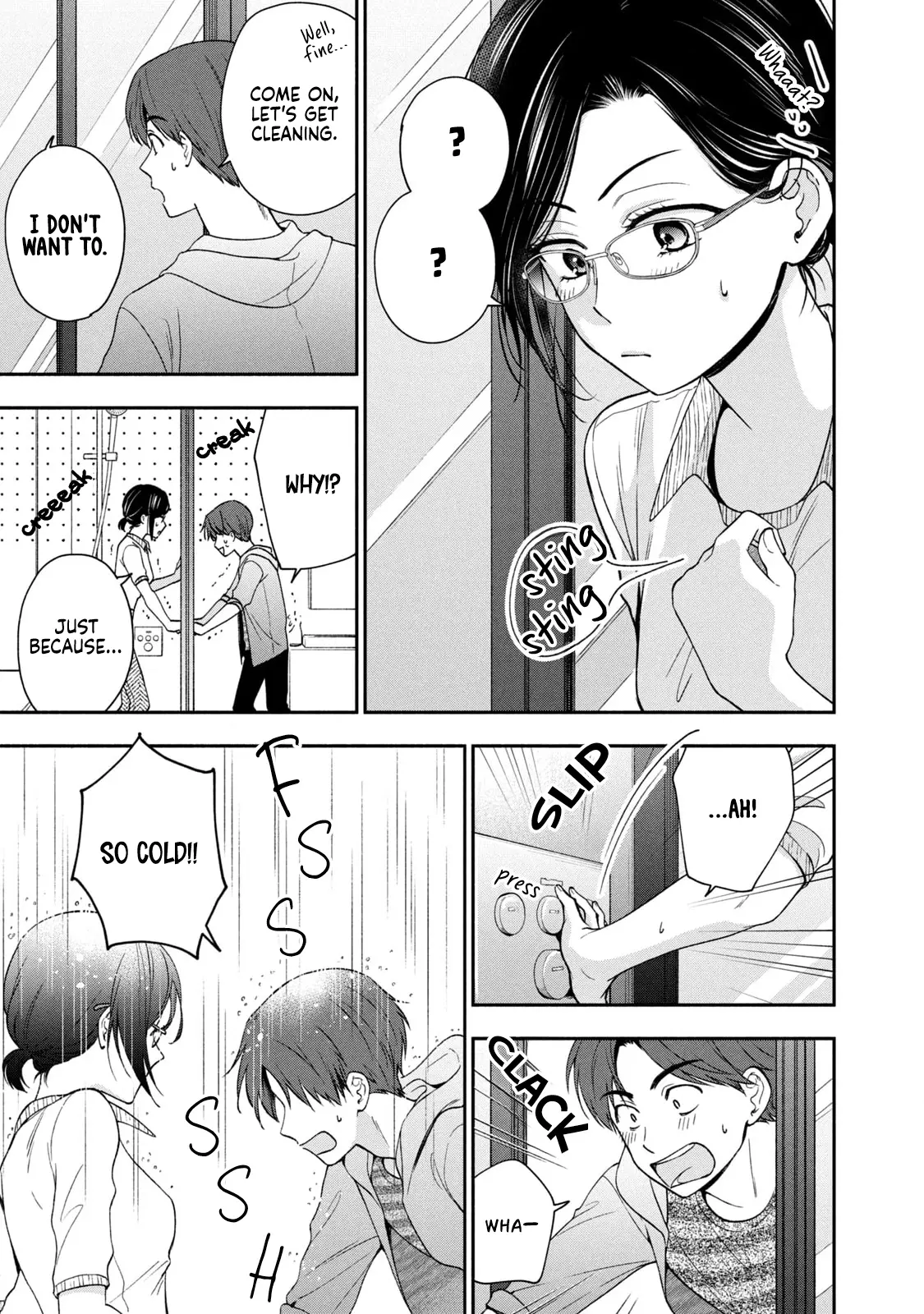 Drama Na Koi Wa Kihon Kara - Vol.2 Chapter 17: A New Roommate