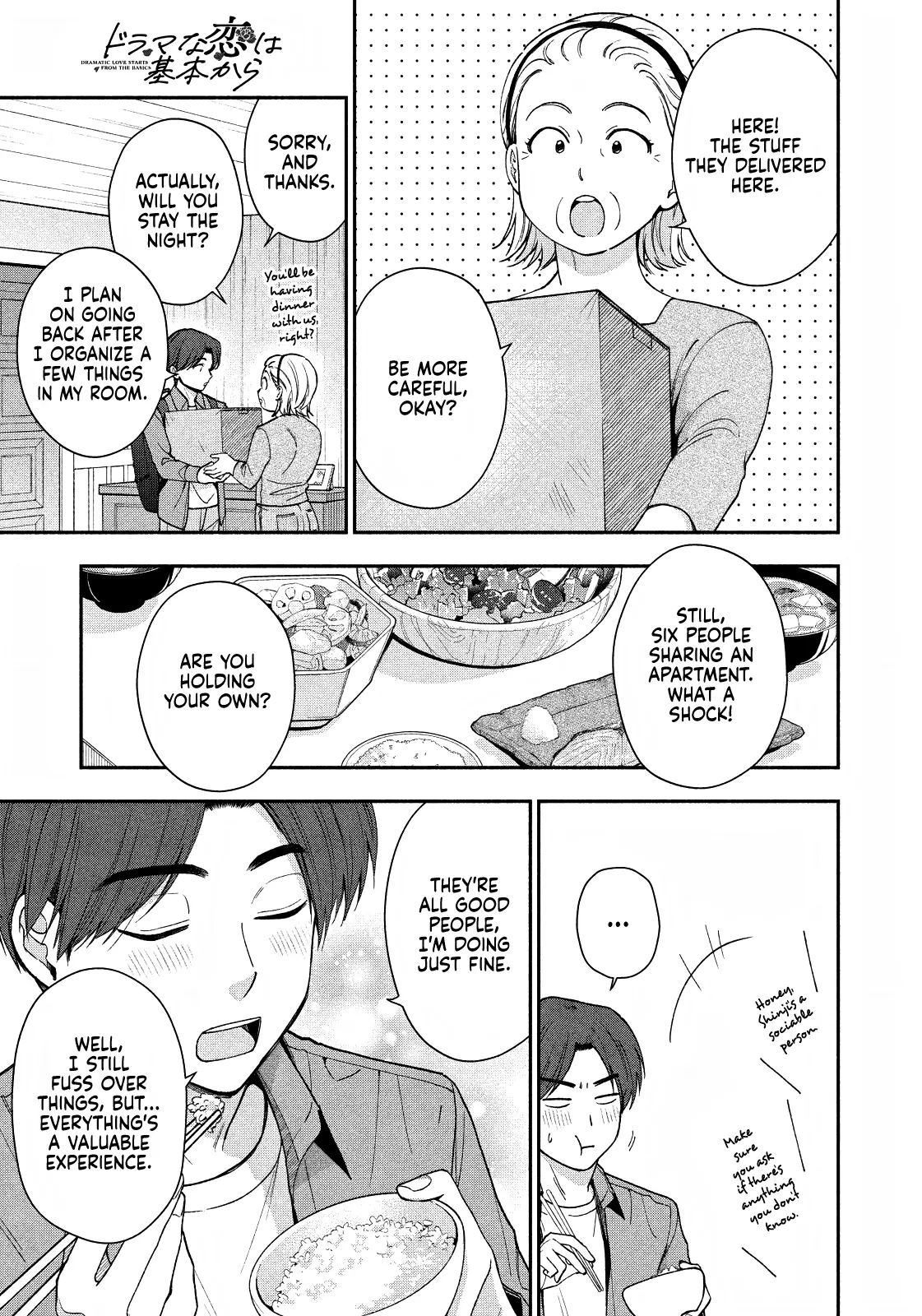 Drama Na Koi Wa Kihon Kara - Chapter 5: I Wanna Go Back Home!