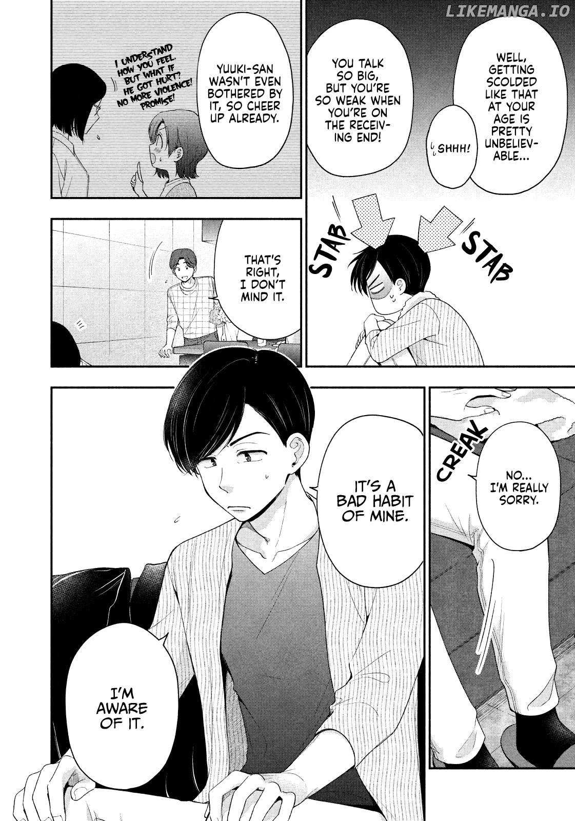 Drama Na Koi Wa Kihon Kara - Chapter 12