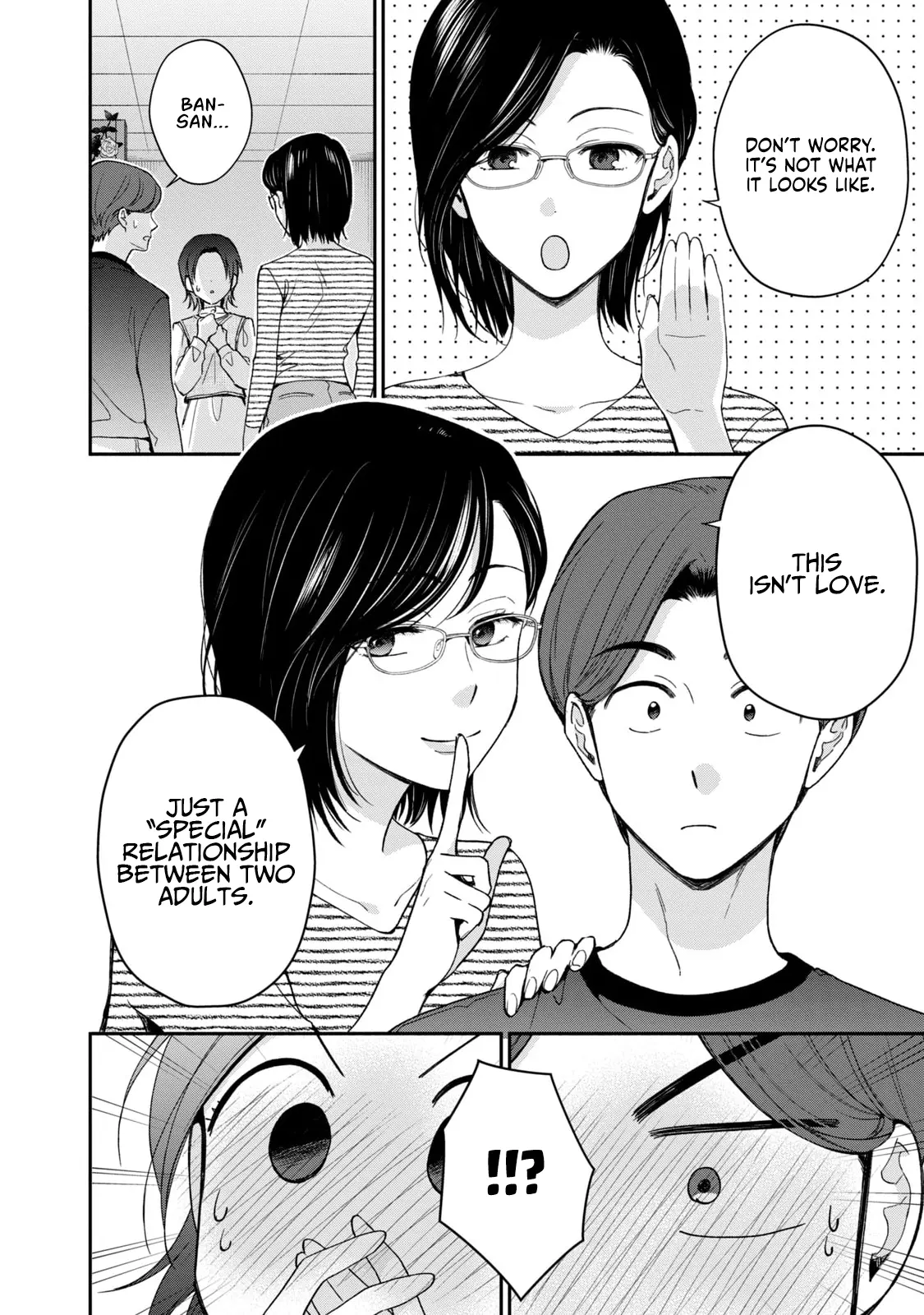 Drama Na Koi Wa Kihon Kara - Vol.1 Chapter 7: It Might Not Be Just "Practice"