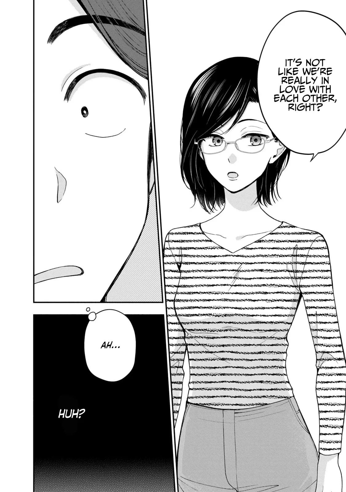 Drama Na Koi Wa Kihon Kara - Vol.1 Chapter 7: It Might Not Be Just "Practice"