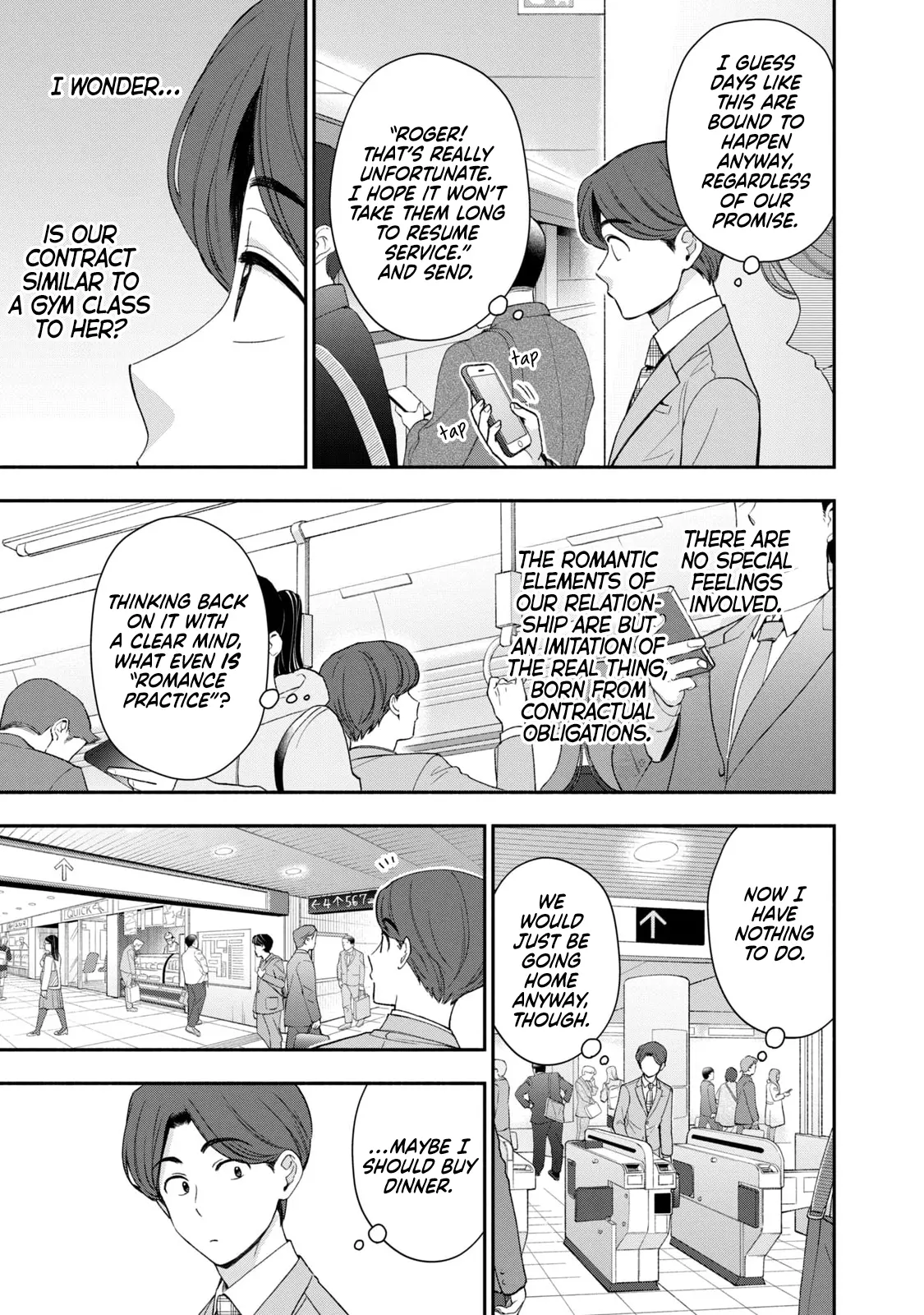 Drama Na Koi Wa Kihon Kara - Vol.1 Chapter 7: It Might Not Be Just "Practice"