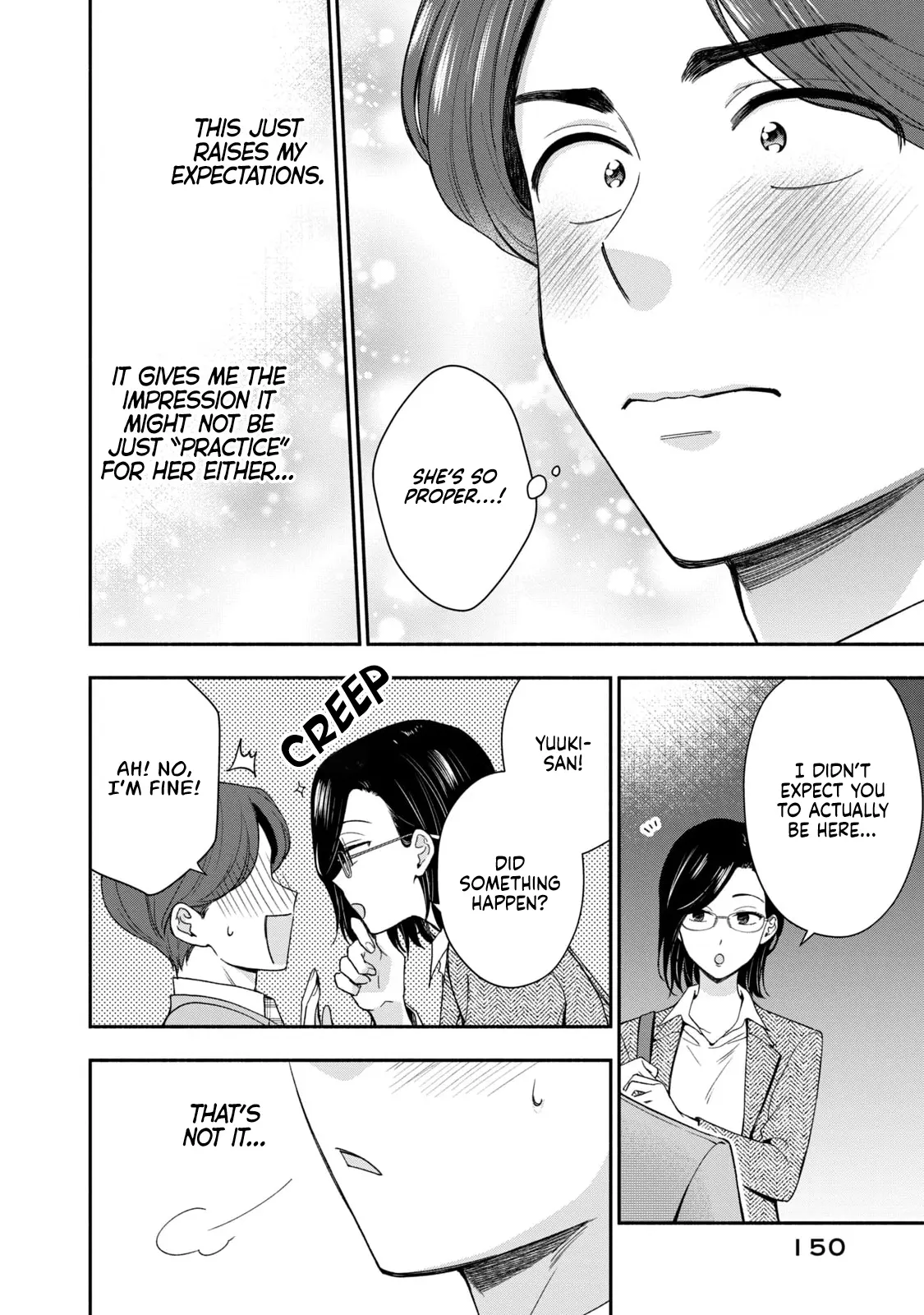 Drama Na Koi Wa Kihon Kara - Vol.1 Chapter 7: It Might Not Be Just "Practice"