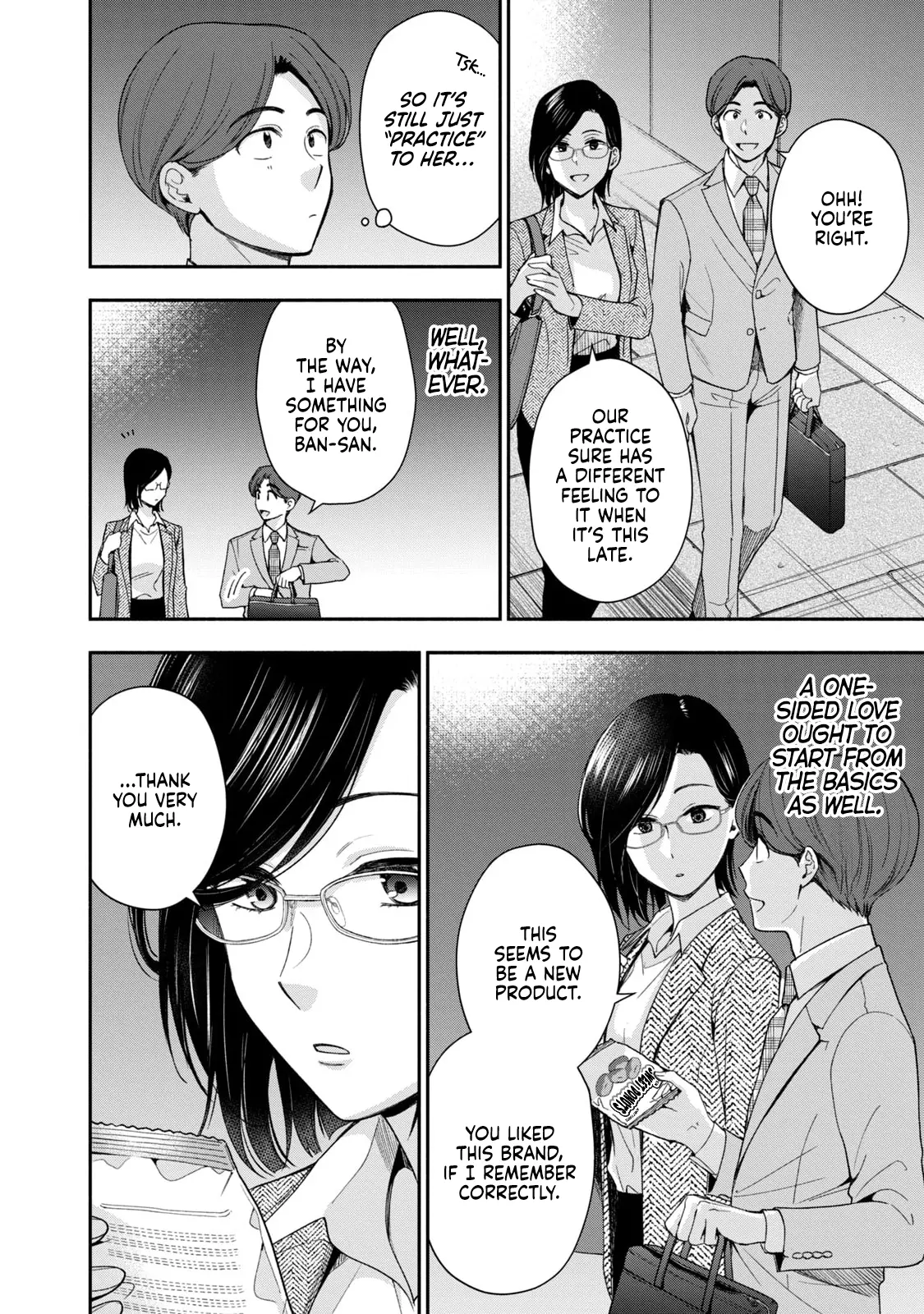 Drama Na Koi Wa Kihon Kara - Vol.1 Chapter 7: It Might Not Be Just "Practice"