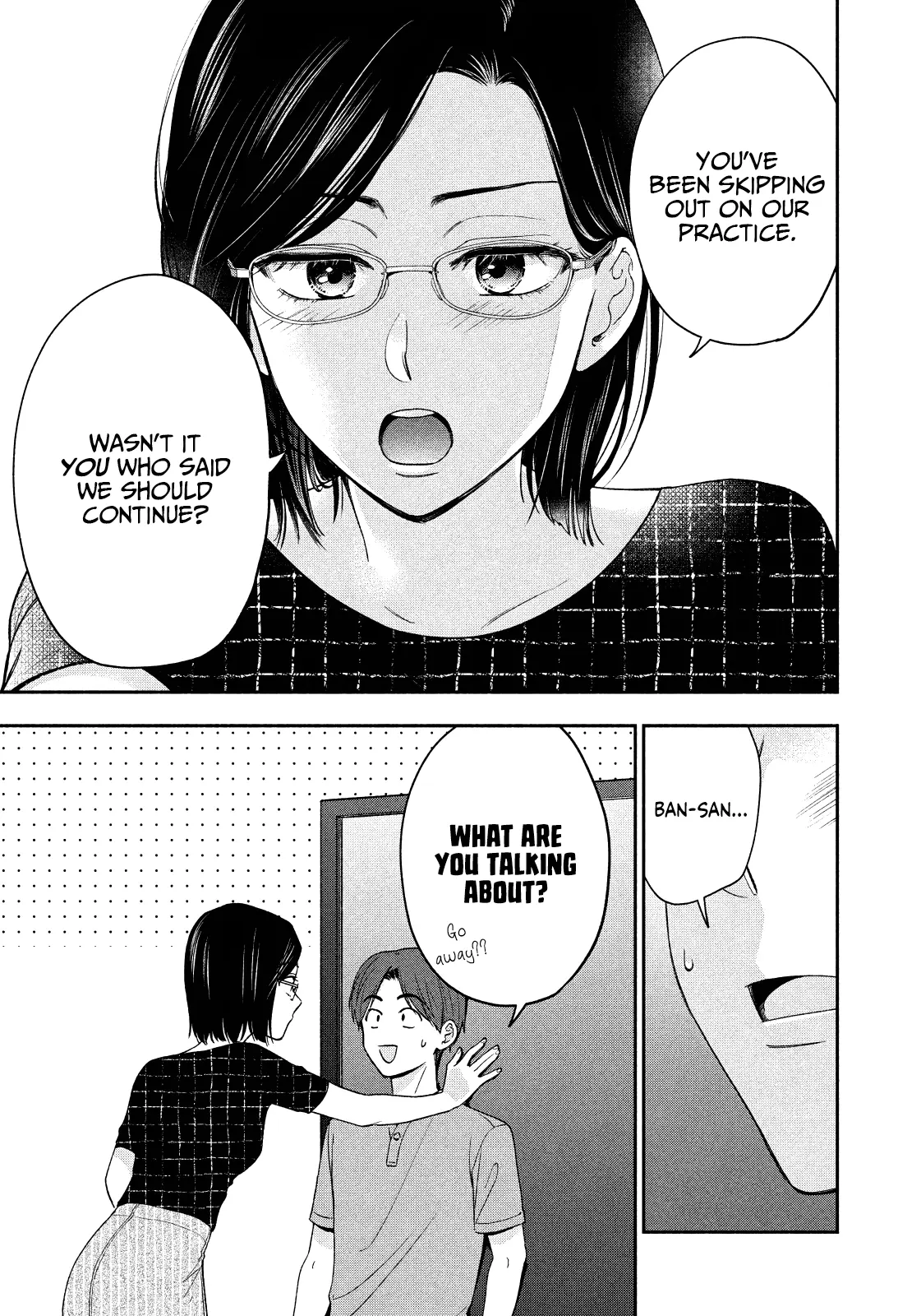 Drama Na Koi Wa Kihon Kara - Chapter 19: I've Been Feeling Kind Of Strange…!