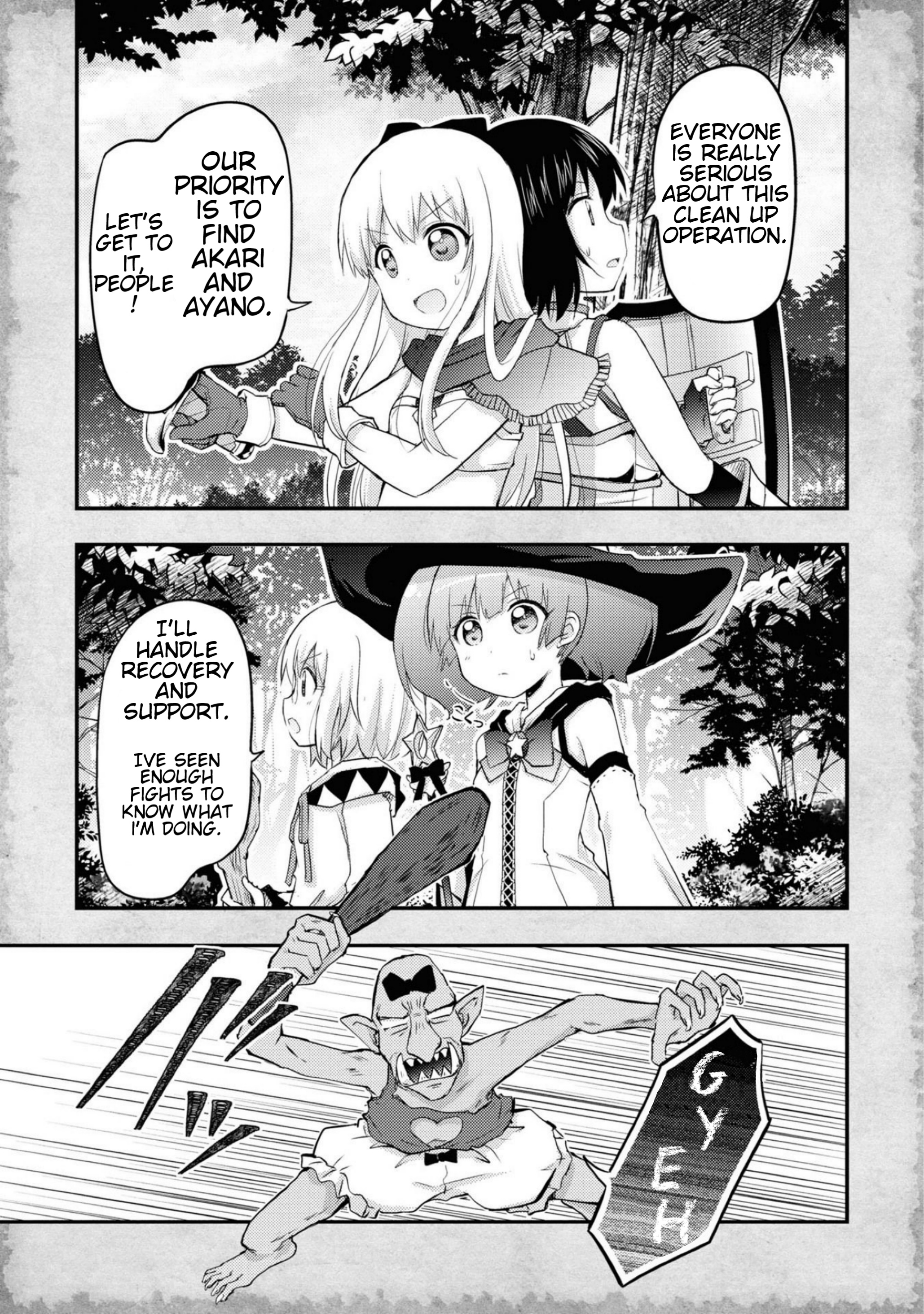 That Time Only Akari Got Reincarnated As A Slime - Vol.2 Chapter 12: New Power!