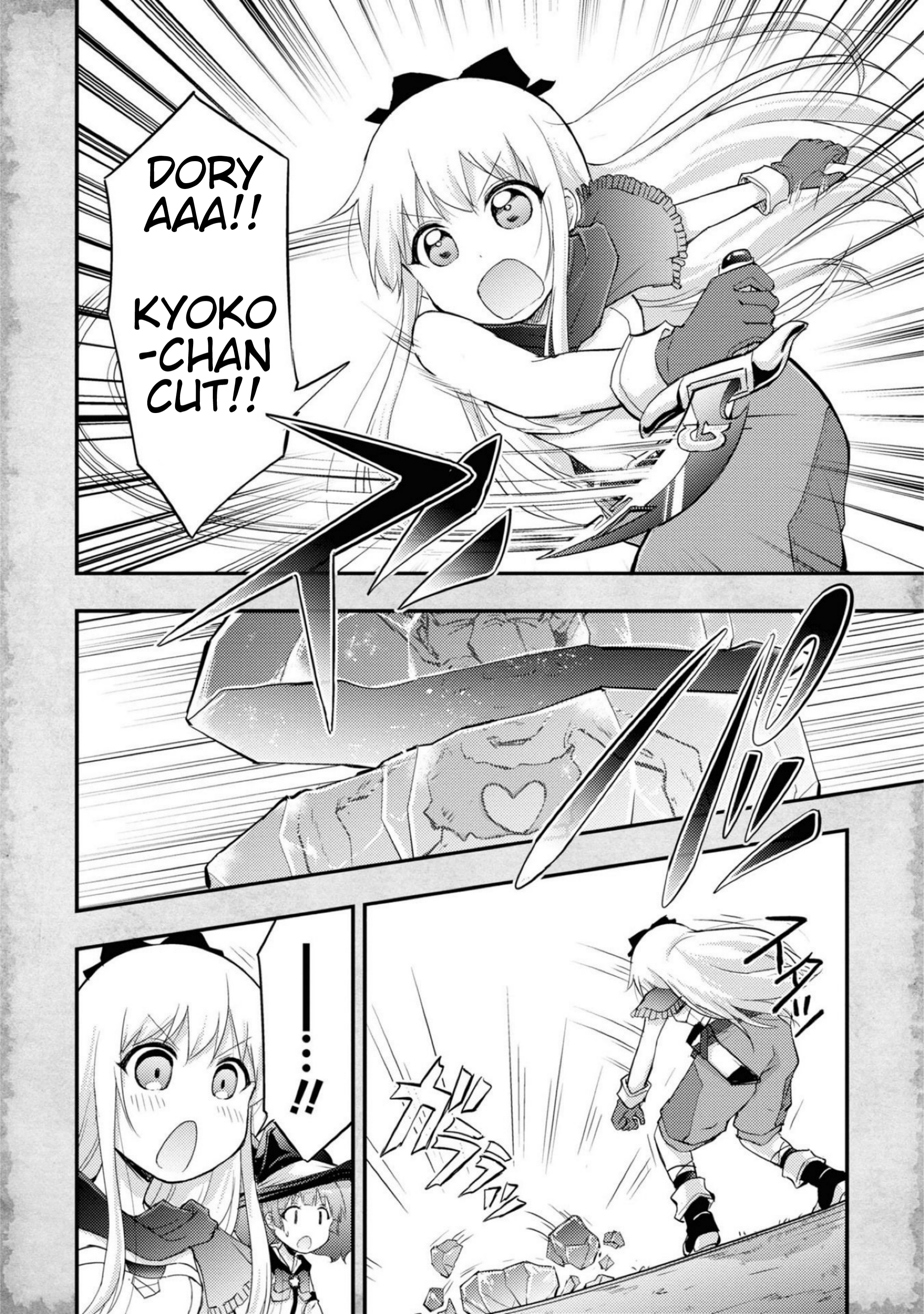 That Time Only Akari Got Reincarnated As A Slime - Vol.2 Chapter 12: New Power!