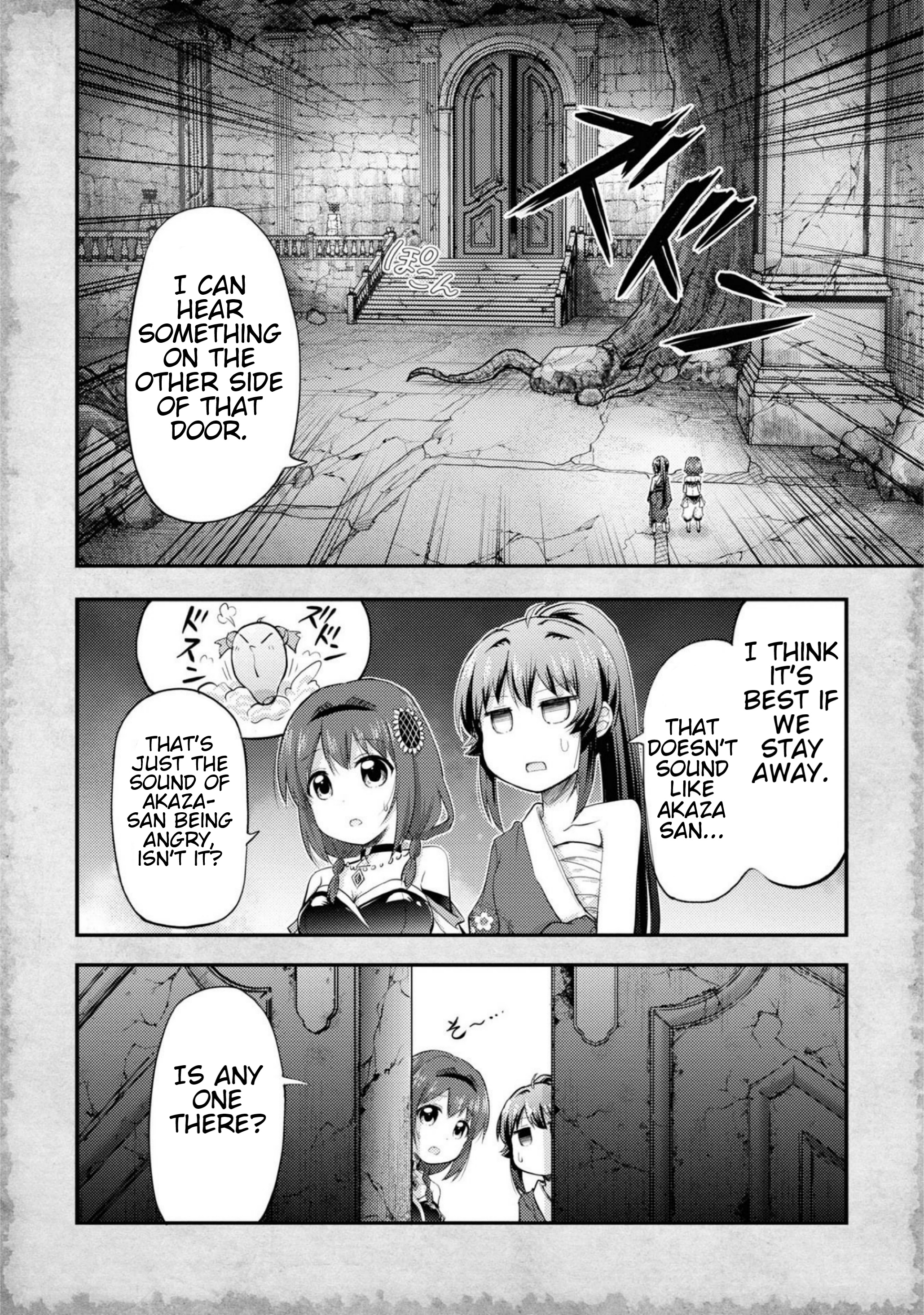 That Time Only Akari Got Reincarnated As A Slime - Vol.2 Chapter 12: New Power!