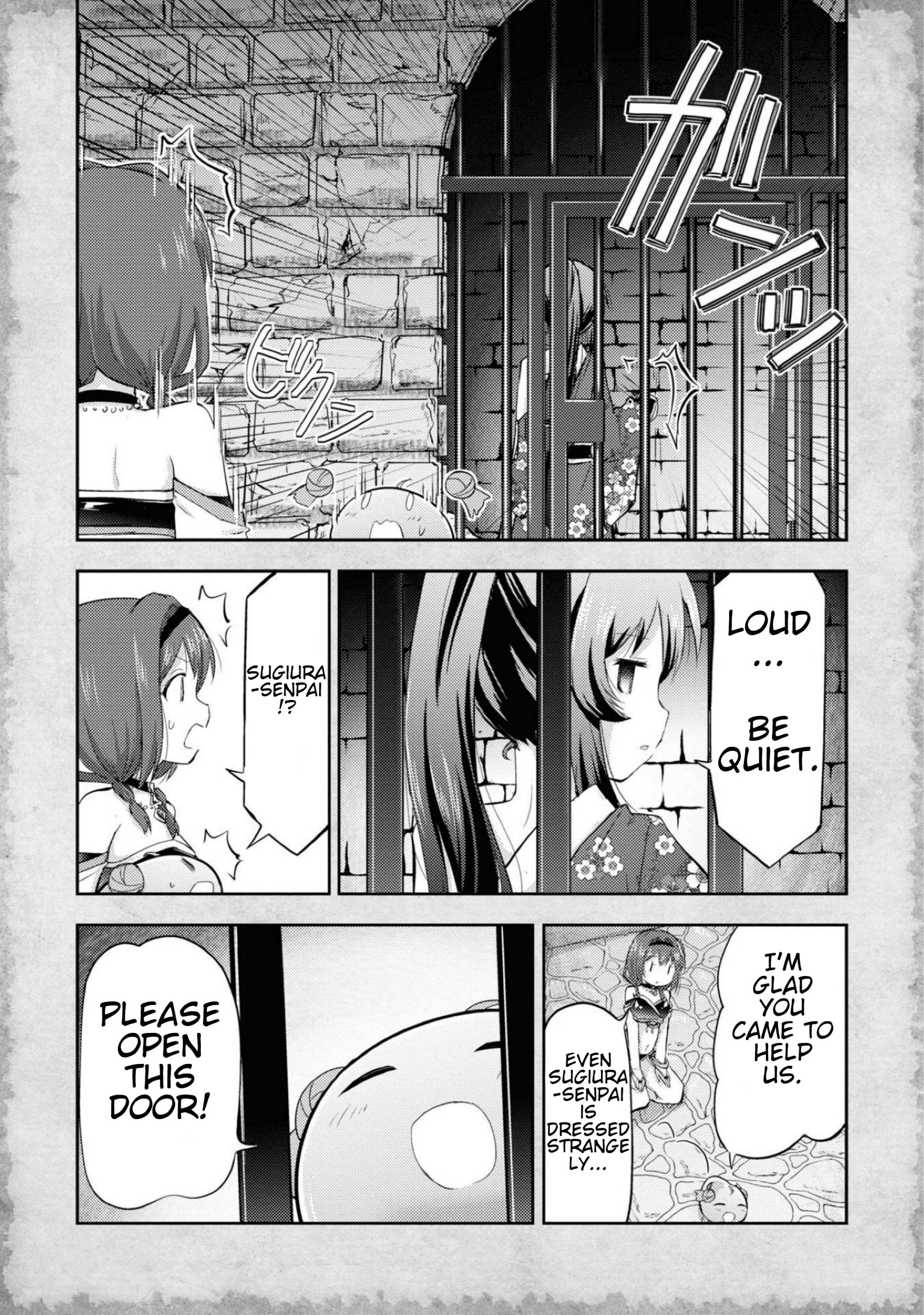 That Time Only Akari Got Reincarnated As A Slime - Vol.2 Chapter 9: Birdcage Slime