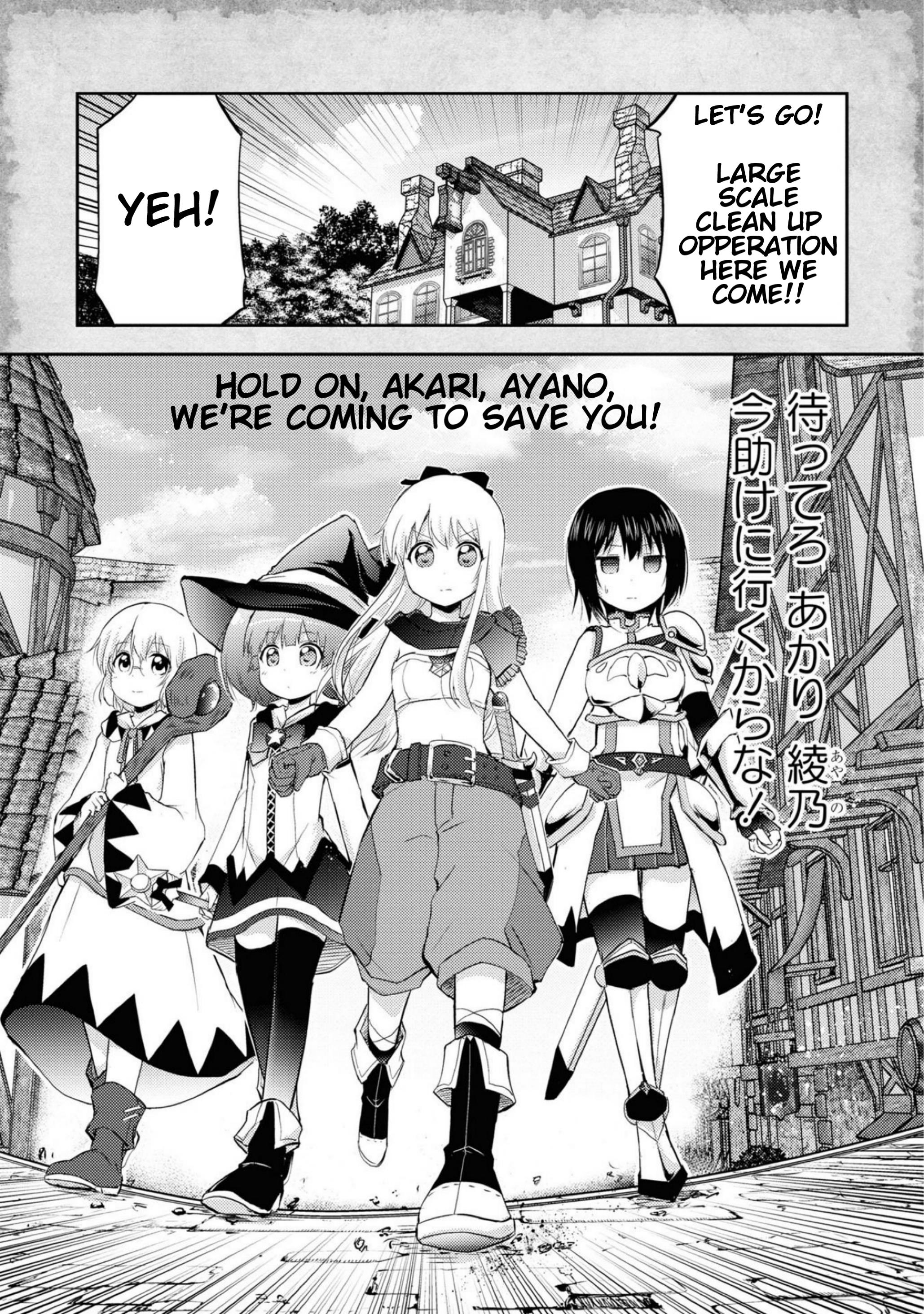 That Time Only Akari Got Reincarnated As A Slime - Vol.2 Chapter 9: Birdcage Slime