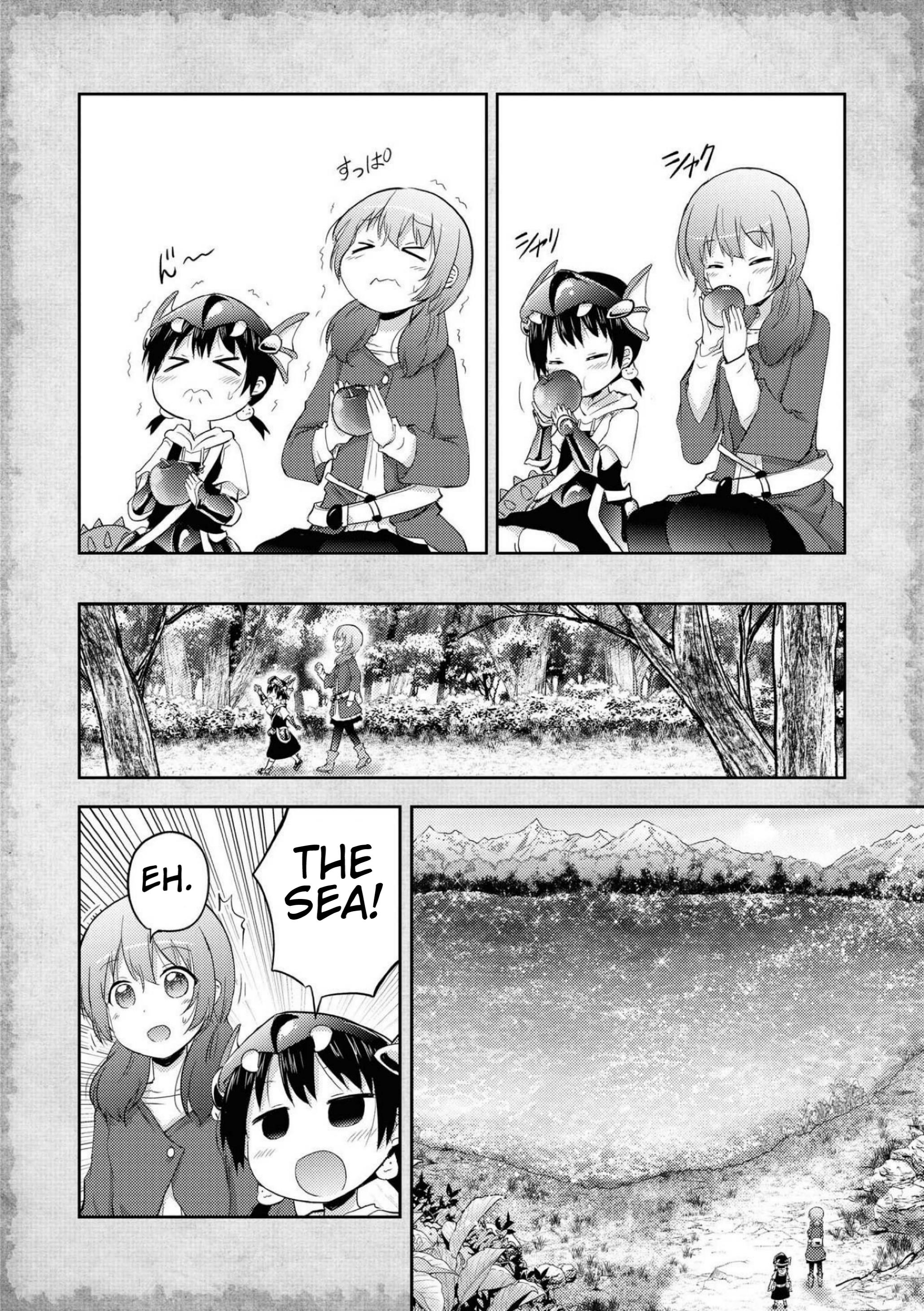 That Time Only Akari Got Reincarnated As A Slime - Vol.1 Chapter 6.5: Uni Quest